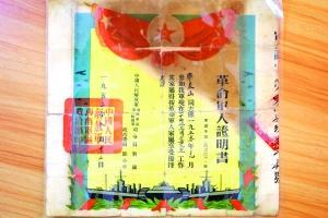 2025-2026小饰品定制厂家：五大排行打样速度与原创设计市场份额
